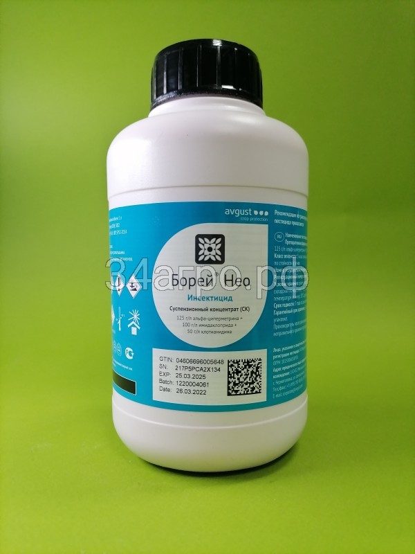 инсектицид борей нео