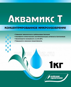 Удобрение Аквамикс Т 1 кг